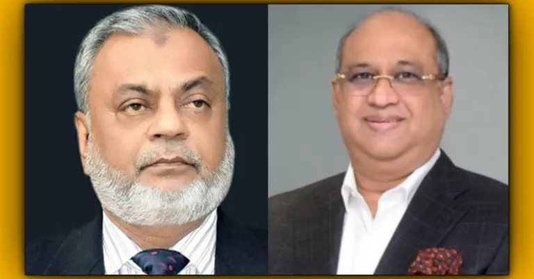 বিএনপির বহিষ্কৃত ২ নেতা